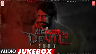Kichcha Devil'S Fury Audio Jukebox | Selected Kichcha Malayalam Songs | Malayalam Hits