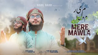 Best New Naat II new islamic gojol 2023 II Pakistani urdu ghazal Mere Maola Jahid Adnan gojol band