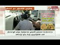 tn road contractor caught on tax evasion polimer news