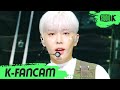 [K-Fancam] 에스에프나인 재윤 직캠 'Puzzle' (SF9 JAEYOON Fancam) l @MusicBank 230120