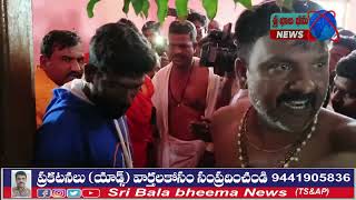 కొడంగల్ ; స్వామీజీ దర్శనం... జన సమూహంగా మారిన పాటుమిదిపల్లీ గ్రామం