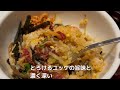 【福山】焼肉で迷ったらここ！！！全室個室極上の空間で旨い肉を食べつくす！