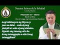 Banal na Misa : Nobyembre 05, 2024, Lunes | 6:00 AM Nuestra Señora de la Soledad de Manila Parish