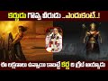 why karna is real hero in mahabharath reasons for karna the great chaganti latest speech tv6 news