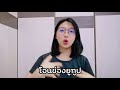 โอนช่อง youtube​ เปลี่ยนอีเมล์ยูทูปใหม่ง่ายๆ​ ด้วยมือถือ อิงคัทตัดคลิป