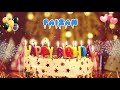 FAIZAN Birthday Song – Happy Birthday Faizan