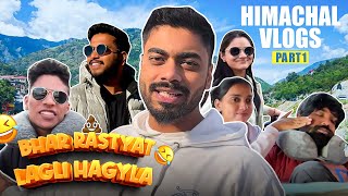 Himachal Part 1 | Bhar Rastyat Lagali Hagayla | @ravadineta_official @EkachChhavaa @samirkotkar2483