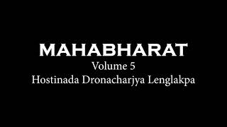 Manipuri Mahabharat Audio Volume 5  Hostinada Dronacharjya Lenglakpa