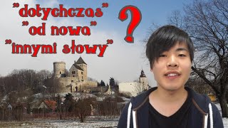 Polskie wyrazy z dziwną odmianą! Dlaczego? [Ignacy z Japonii #46]