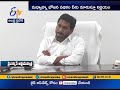 cm jagan change mid day meals scheme to ysr akshaya patra