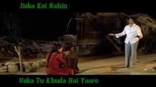 Jiska Koi Nahin Uska Tu Khuda Hai Yaaro - Kishore Kumar - Laawaris (1981) - HD