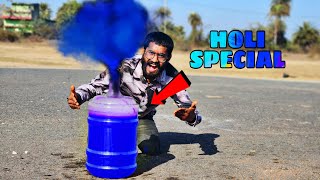 Holi 2025 Special: 20L Bottle Filled with Colors + Big VIP = Insane Reaction