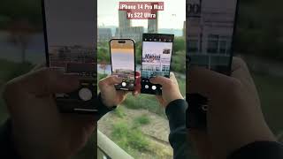 Camera Test ⚡ iPhone 14 Pro Max Vs Samsung S22 Ultra 😱 #shorts #digitechlive