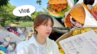 일상VLOG ♡ 혼자 서울숲갔다가 친구들만나기🌿 | 성수 햄버거 맛집🍔 | 범죄도시2 후기 | 최고심 인생네컷