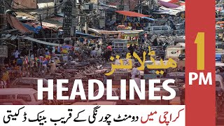 ARY News Headlines | 1 PM | 17 March 2021