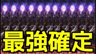 【シャドウバース】ネクロが最強確定に。上位ランカーだけが知っている『ヘクターの最終形態』がガチでヤバいw w w w w w w w w【闇の帝王、不敗の猛者】