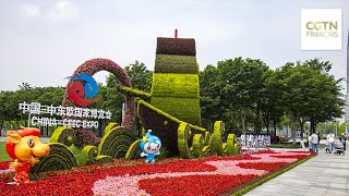 La 3e Expo Chine-CEEC débute à Ningbo dans l'est de la Chine