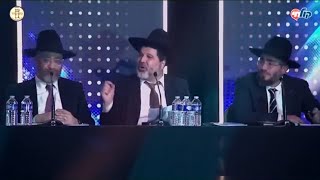 הרב אופיר מלכא שליטא - גמר חידון הלכה למעשה אירופה בצרפת כו בחשוון תשפג(הקצר ללא שירים)