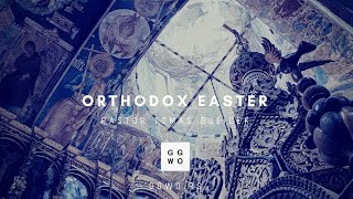 (EN) ORTHODOX EASTER - Crkva Milosti Beograd - Pastor Tomas Bulicek