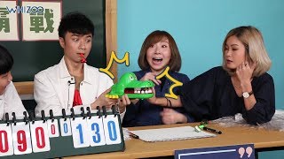 【🐤《小學雞爭霸戰》第一回！ 😘古Sir VS 堅城小隊👦🏻👧🏻👦🏻 】(38mins完整版)