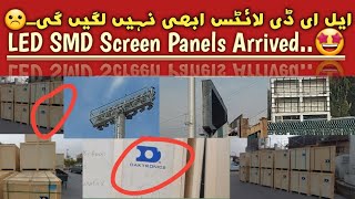 No LED Lights ☹️| SMD Screen Pannels Arrived 🤩| Chairs Completed | Pindi Stadium | Talk With Hamza