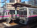 京王7000系 7425f 7004f u00268000系　調布駅 到着シーン