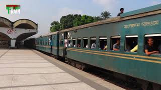 Noakhali express Train (নোয়াখালী এক্সপ্রেস ট্রেন)of Bangladesh Railway | kamalapur Railway Station