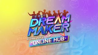 Dream Maker Online Hub | February 4, 2023