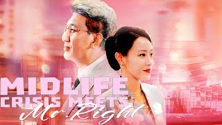 【Multi Sub】50-year-old cold-heart CEO falls in love with a divorced cleaning lady #chinesedrama