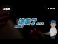 車流量大、無號誌燈...妹子過不了馬路　男騎士停下「暖心引導」｜道路交通｜禮讓行人｜過馬路