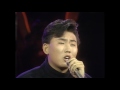 1990 이승철 그대가 나에게 요청