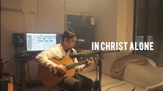 In Christ Alone | Jason Marvin | Cover