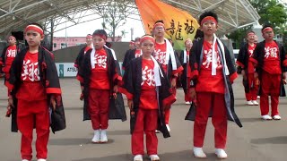 翔舞龍神 (しょうぶりゅうじん) 演舞2回目 - 札幌市西区 - YOSAKOIソーラン祭り 2023