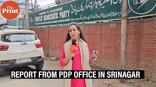 PDP office in Srinagar wears a deserted look as Congress-NC leads in Jammu \u0026 Kashmir elections