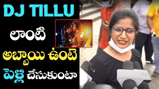 DJ Tillu Lady Fan Crazy Public Talk on DJ Tillu Movie | Siddhu Jonnalagadda | Neha Shetty |