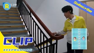 何洛洛爬楼快到VJ都跟不上！李晨乒乓球看字眼力超好《奔跑吧4》EP11花絮 20200808[浙江卫视官方HD]