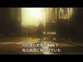 波月 hazki「knifeのため息...」mpv short ver.