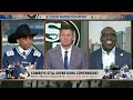 IT WAS PURE DOMINATION, AN ABSOLUTE UTTER EMBARRASSMENT -  Stephen A. BASHES Cowboys 🍿  First Take
