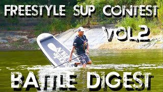 FREESTYLE SUP CONTEST 2023 vol2