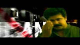 Dileep: The Don Theme