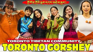 11/12/2024 Toronto lhakar Gorshey !! kids and Youth Dance||ཀྲོ་རོན་ཀྲོའི་ལྷག་དཀར་སྒོར་གཞས་རྭ་བ་ནས།།