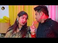 video अलगा अलगा फिल मिले raviraj deepu new bhojpuri hot video song suhani