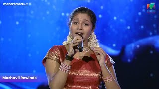 എഴുപതുകളുടെ ഗാനവസന്തവുമായി ചാന്ദിനി ... 💫🎵 #indianvoice | EPI 29