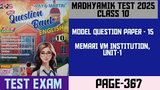 class 10 Ray o Martin english question bank 2024/page-367