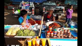 ตลาดประชารัฐท้องถิ่นสุขใจ คนไทยยิ้มได้