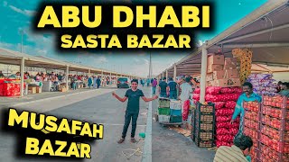 Abu Dhabi Mussafah Bazaar vlog | UAE sast bazar | dubai cheap market vlog | dubai vlogs | abu dhabi