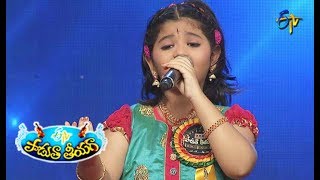 Paata Padumaa Krishna Song | Pranathi Performance | Padutha Theeyaga | 28th October 2018