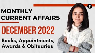 December 2022 Monthly Current Affairs | Appointments, Books, Awards, Obituary