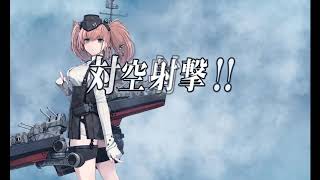 【艦これ】2020 秋イベ 護衛せよ！船団輸送作戦 E4甲 第2輸送ゲージ破壊 (駆逐林棲姫)