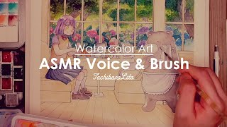 [ASMR] Watercolor Painting [EN/ES/JP] 2023.06.17 #1